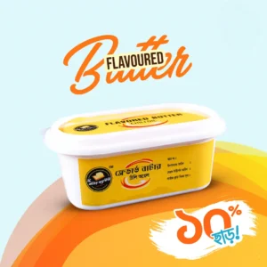 Chili Oil Butter
