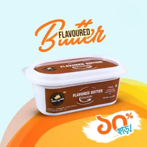Chocolate Butter