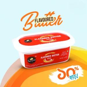 Naga Butter